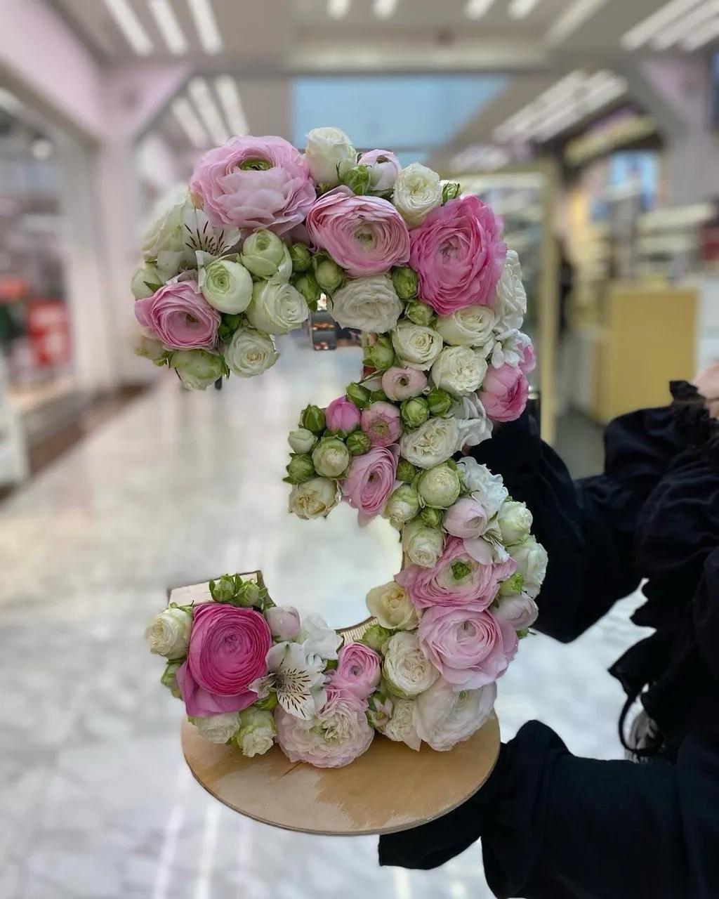 Bouquet "three" | ծաղիկներ, ծաղկեպսակներ, բույսեր Երևան