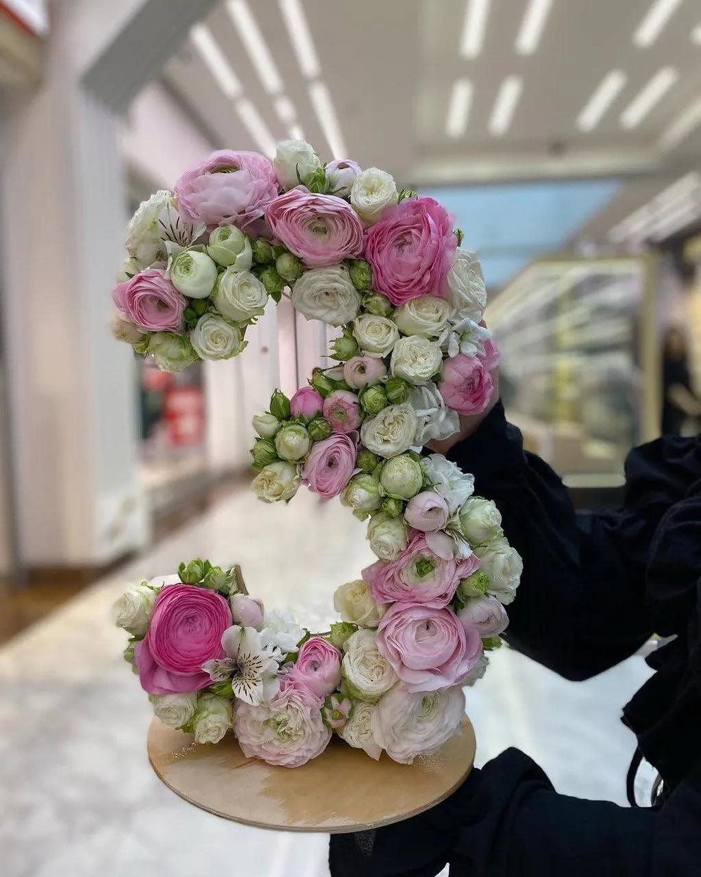 Bouquet "three" | ծաղիկներ, ծաղկեպսակներ, բույսեր Երևան