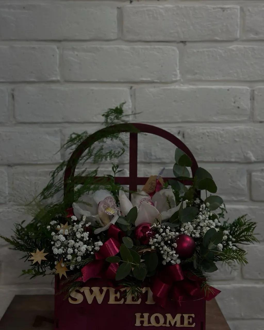 Ամանորյա զամբյուղ | ծաղիկներ, ծաղկեպսակներ, բույսեր - առաքում Երևան